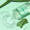 [Expansion Plan] Kim Jung-moon Aloe Cure Aloe Water Jelly Toner