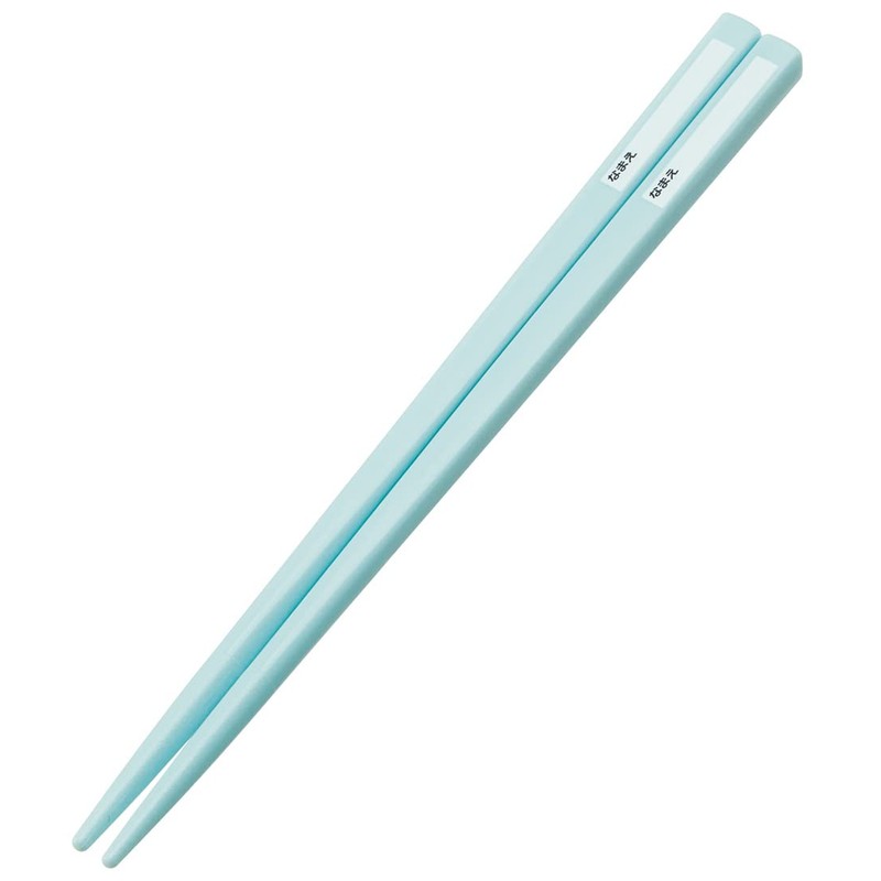 Skater TACC2AG-A Trio Set, Chopsticks, Spoon, Fork, Mofusand Moff Sand,