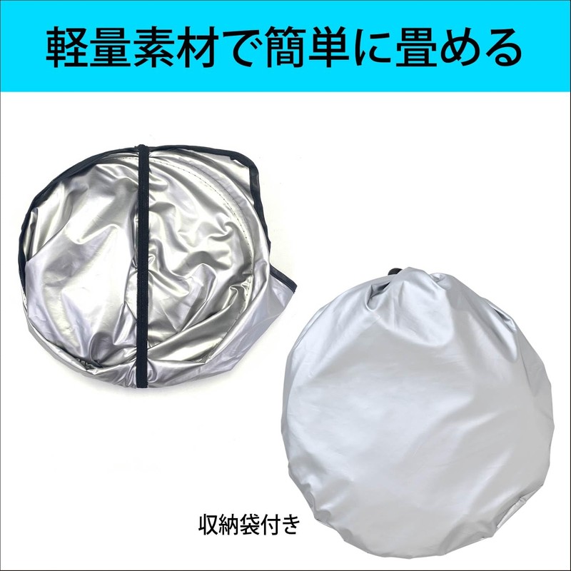 SEIWA SUZUKI EVERY (DA17V) (JOIN/PC/PA Limited/PA) Pop-up Sunshade IMP291 Front