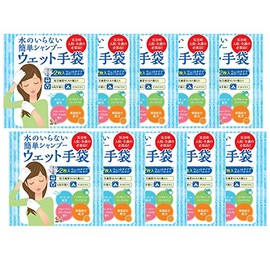 Shikoku Paper Sales Co., Ltd. Waterless Foam Shampoo Wet Gloves (2 Pieces), Set of 10, Fruity Floral