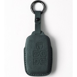 GLXKITVL Suitable for Range Rover Suede Leather Key Fob Cover with Keychain Key Shell Compatible with Range Rover Evoque Velar Sport Discovery Freelander2 LR4 Sport and Jaguar XF XJ XE F-PACE F-TYPE