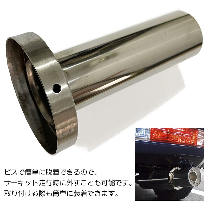 Moderno La Tail Motorcycle Muffler, Stainless Steel, General Purpose Car