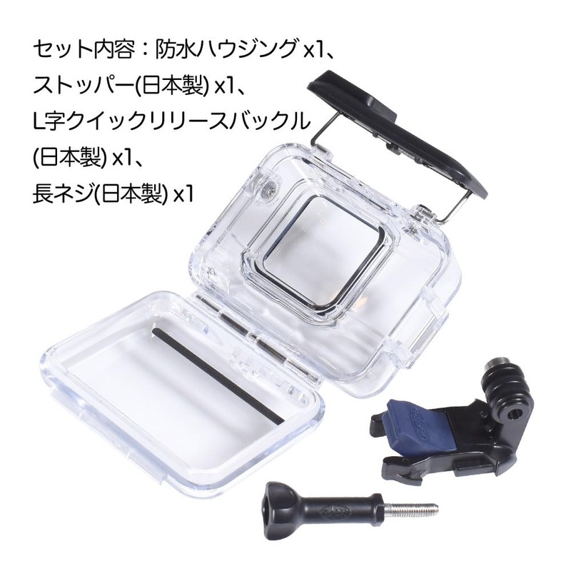 GLIDER Insta360 Ace Pro / Ace Pro2 Waterproof Housing 40M