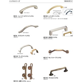 Polar nyu-pa-rurainhandoru Small Small White HZ – 5