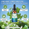 AUMUSON Organic Oregano Oil（2OZ）