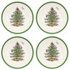 Spode Christmas Tree Salad Plate | Set of 4 Plates