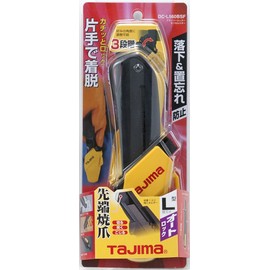 Tajima DC-L560BSFBL Driver Cutter L560 Safety Holster, Auto-Lock, Black, Compatible Replacement Blades, L-Shaped
