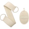Pinkiou Loofah Back Scrubber, Loofah Bath Strap with Loofah Sponge
