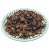 Rosehip - Rosa canina - 1 oz (28g) Sampler Size