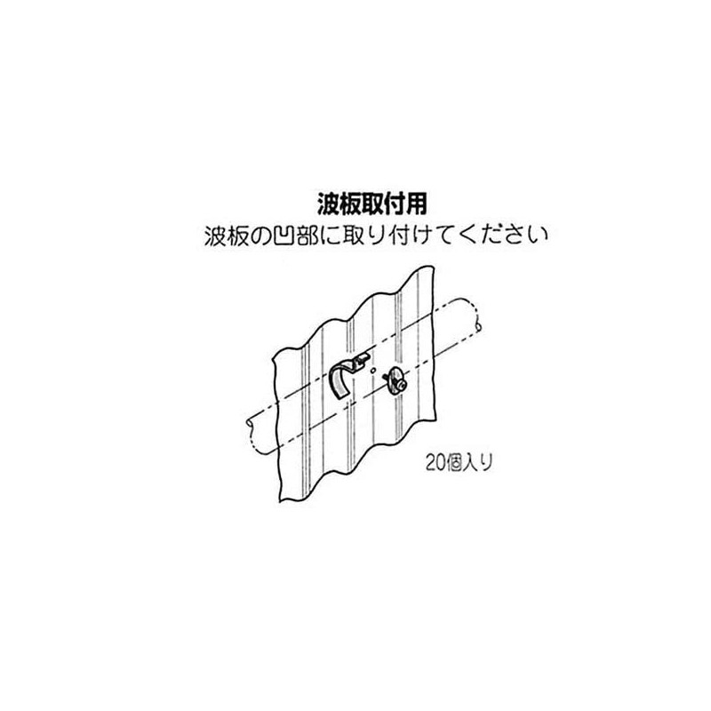 Yazaki Chemical EF-4200 Elector Hook Bolts, 1.1 inch (28 mm)