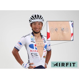 AIRFIT STD SET (Includes 20 Tapes / Response Up Gel) / Chest Strap Compatible Heart Rate Monitor Sensor Pad