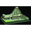 Doyusha JJ-5 1/460 Japanese Famous Castle JOYJOY Collection Tsuruga Castle