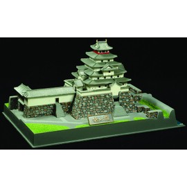 Doyusha JJ-5 1/460 Japanese Famous Castle JOYJOY Collection Tsuruga Castle Plastic Model
