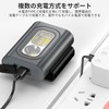 Aninako Walking Light, Running Light, USB Charging, 6 Lighting Modes,