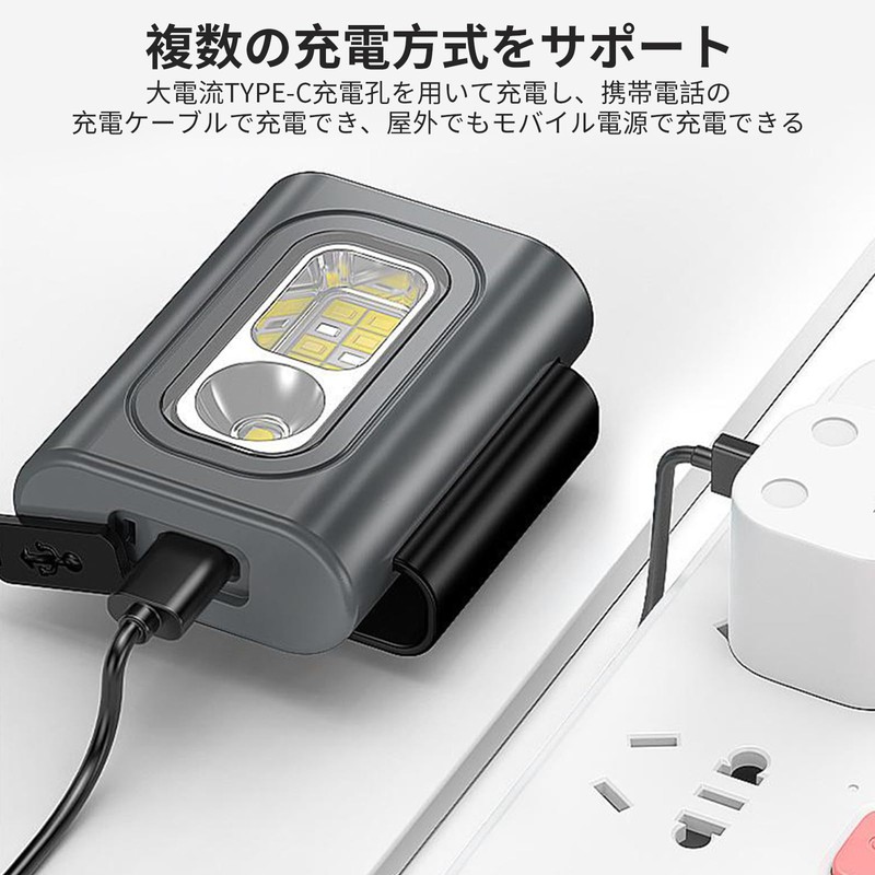 Aninako Walking Light, Running Light, USB Charging, 6 Lighting Modes,