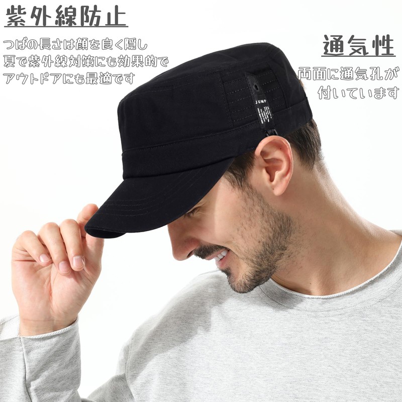 Geyanuo Men's Hat, Work Cap, 100% Cotton, Casual, Outdoors, Fishing,
