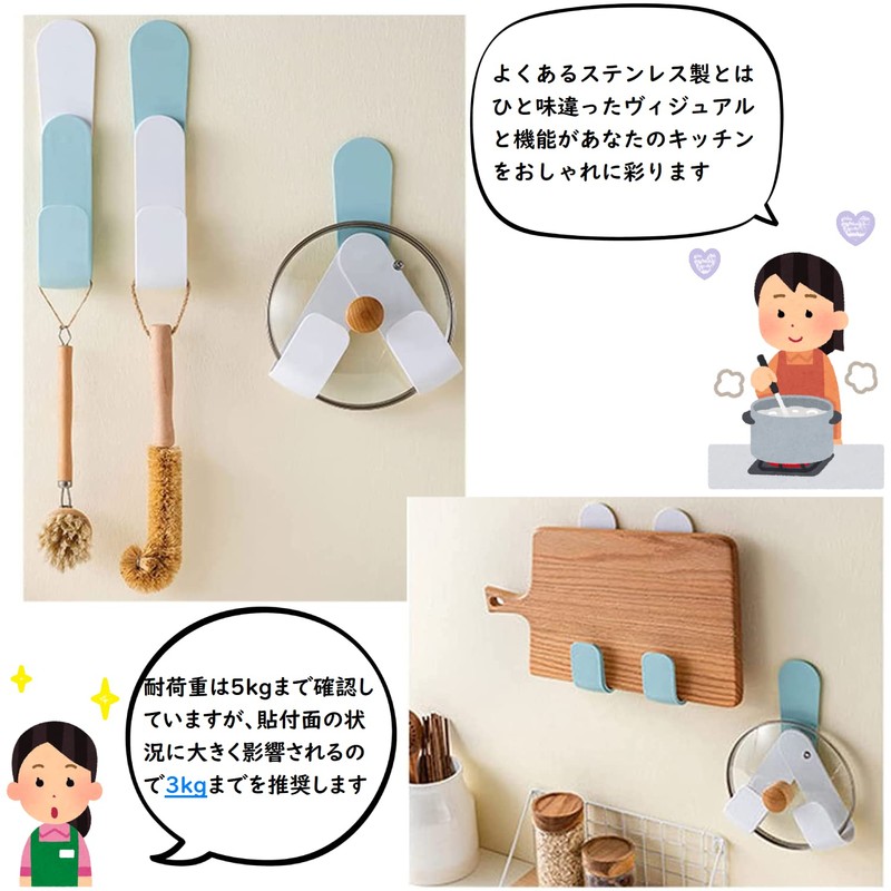 Wonderfall Pot Lid Stand, Cutting Board Stand, Pot Lid Stand,