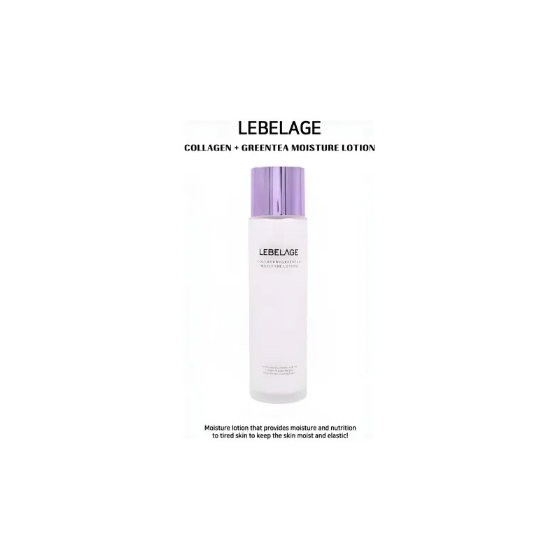 Emulsion Facial Reafirmante Coreana Colageno Y T Verde_1pz Mixta Danoche