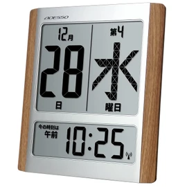 ADESSO HM-9280 Daily Calendar Radio Clock Digital Display Silver