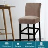Turquoize Bar Stool Covers 4 Pack Bar Stool Covers with