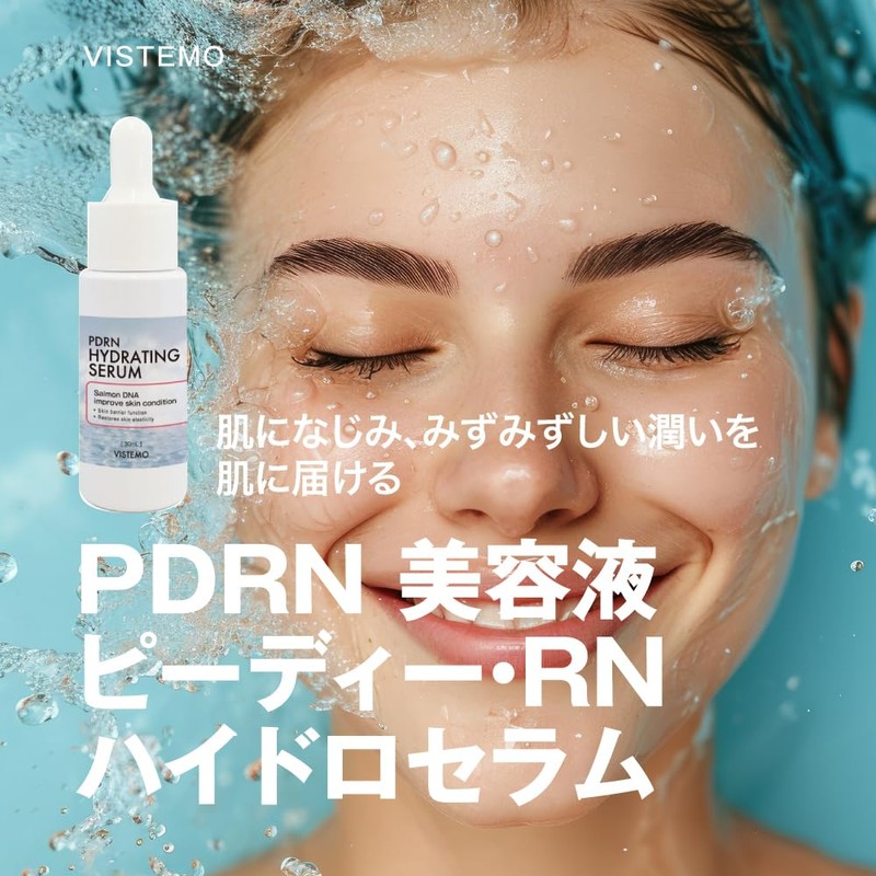 VISTEMO PDRN Hydroserum Serum, 1.0 fl oz (30 ml)