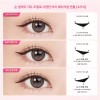 아이라인 도장 쉬운 선 깔끔한 아이라이너 화장 꼬리 [블랙] Easy
