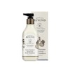 Beyond Deep Moisture Signature Body Emulsion 450ml / 비욘드 딥