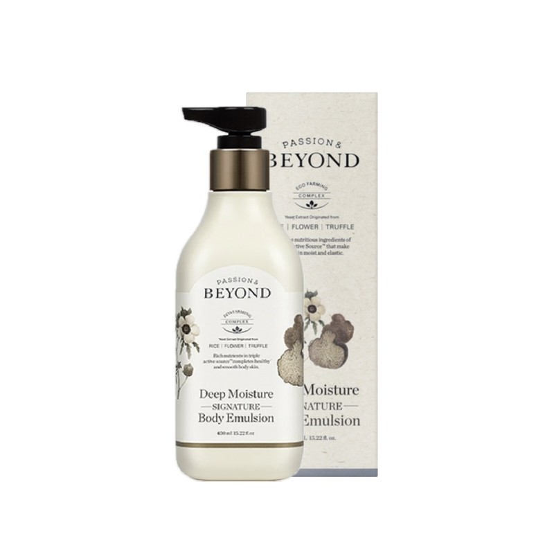 Beyond Deep Moisture Signature Body Emulsion 450ml / 비욘드 딥