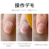 FsGrg Nail Dust Brush, High Density Bristle, Soft Oval Head,