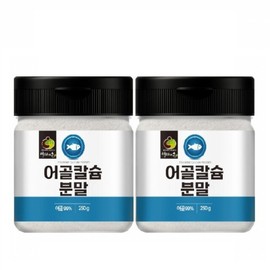 Mom's son Fish Bone Calcium Powder 2 cans of fish calcium powder 250g / 어골칼슘 분말 생선 칼슘 가루 250g 2통