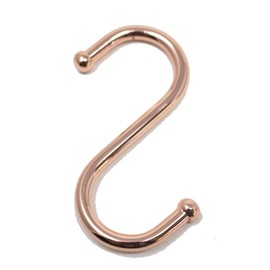 fiXte 5 x S Style Hook Ball End Utensil Hangers Hooks Mugs Pots Pans Kitchen Home Office 75mm (Copper)