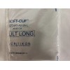 GE CRITIKON- SFT-A2-2A-L Soft-Cuf Adult Long Cuff 23-33cm - Lot