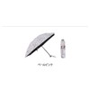 [Viewance] 1BH27743 Women's Parasol, Folding Umbrella, Full Light Blocking, For