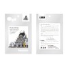 Hacomo PUSUPUSU 6212 Osaka Castle (Winter) Cardboard Craft Kit
