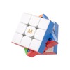 willking YJ MGC Elite V2 M 3x3 stickerless Speed Cube