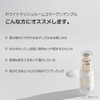 SUNGBOON EDITOR Ingredient Editor White Mushroom Collagen Ampoule, 1.0 fl