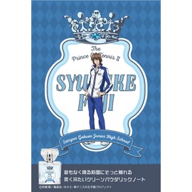 primaniacs New Prince of Tennis Fragrance, Shusuke Fuji, 1.0 fl oz (30 ml)