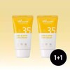 UnKnown [2 items] UV Master Kids & Mom Sun Cream 45ml / [2개]유브이 마스터 키즈 앤 맘 선크림 45ml