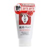 Komenuka Jyun Mai Pack Rice Bran Mask 3.52 wt. oz. (100 g)