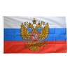Fritze Russia With Crest Flag, russian Flag Ready to hoist