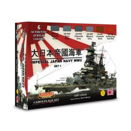 Lifecolor CS36 Imperial Japan Navy WWII Acrylic Paints Set 1