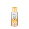Hadarobo 8종히알루론산 하다라보 고쿠쥰 프리미엄 밀크 140mL Hyaluronic Acid HadaraBo Gold Premium Milk 140mL