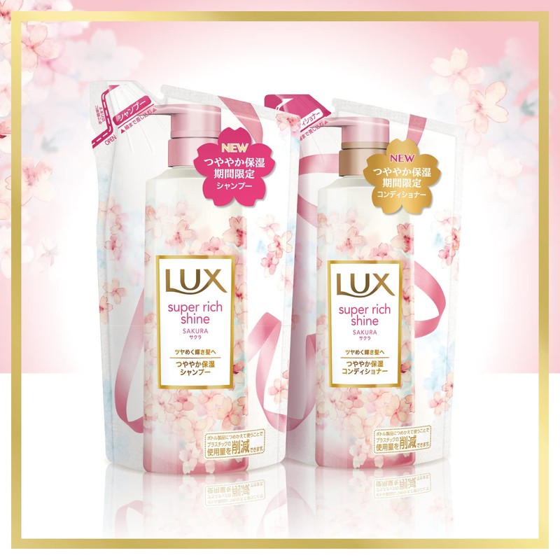 LUX Super Rich Shine Sakura Limited Time Conditioner, Refill, 11.6