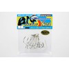 Katsuichi Decoy Y-S23 Premium Decoy Big Treble #10/0