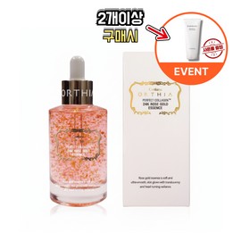 코리아나 오르시아 퍼펙트 콜라겐 티엠 24케이 로즈 골드 에센스 앰플 + (2개이상구매시 폼클렌징), 50ml, 1개 Koreana Orsia Perfect Collagen TM 24K Rose Gold Essence Ampoule + (2 or more purchases include foam cleansing), 50ml, 1 piece, 50ml × 1개