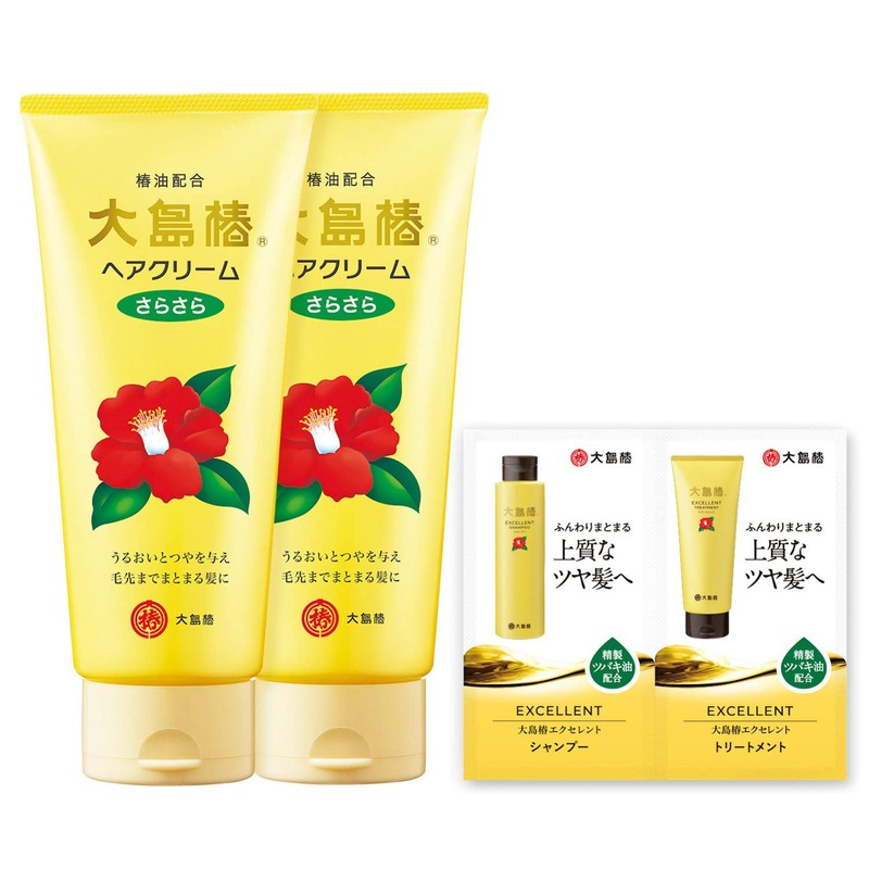 Oshima Tsubaki Hair Cream, Smooth, 5.6 oz (160 g), For