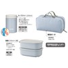 Thermos JEA-801 SKY Vacuum Insulated Soup Lunch Set, 28.7 fl