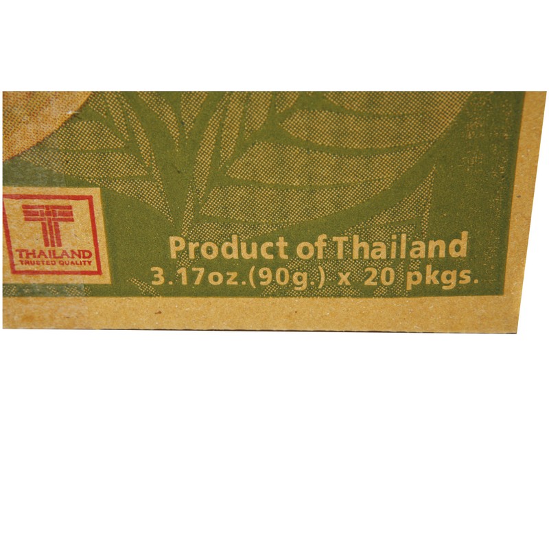 Mama Ramen Instant Noodles Green Curry Flavor (90g - 3.17oz)