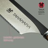 TAKAHANA Japanese Saw "Dozuki" Professional Japanese Saw Pull Saw Hand