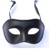 FHS Men's Mask Black Matt Classic Style Venetian Mask, Masquerade,